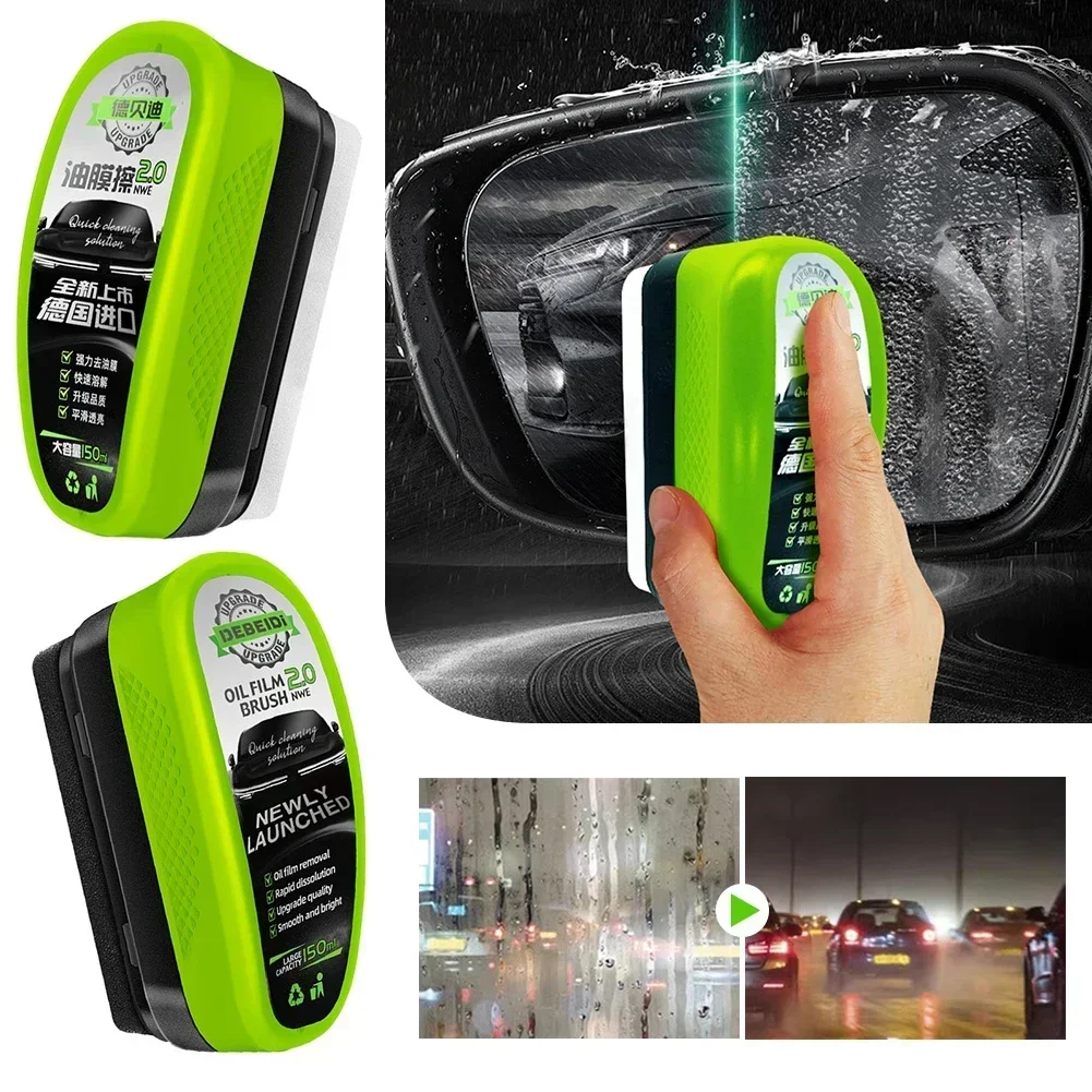 Car Cleaning Brush - Autoglas oliefilm verwijderaar, autospons, reinigingsborstel, voorruit