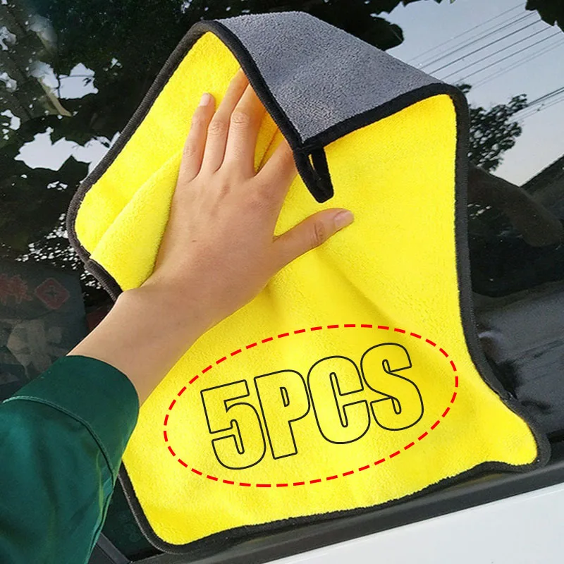 1/5PCS Verdikte Auto Wassen Ha - Microfiber Towel Detailing recensie en prijs