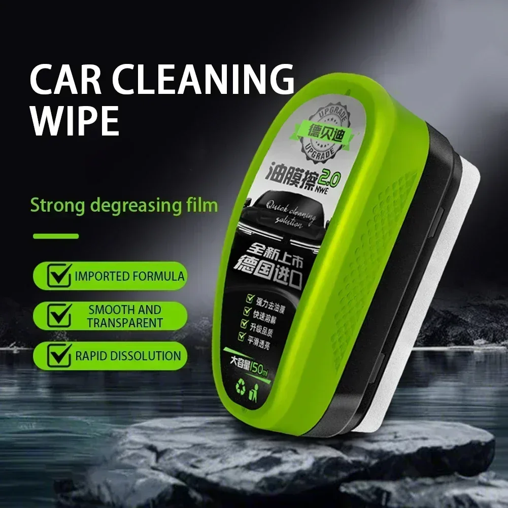 Autoglas oliefilm verwijderaar - Car Cleaning Brush recensie en prijs